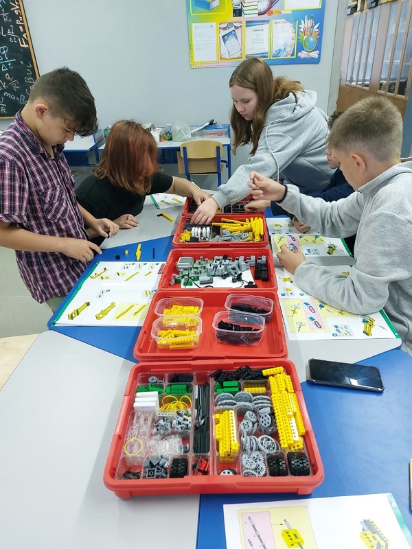 День Конструктора.