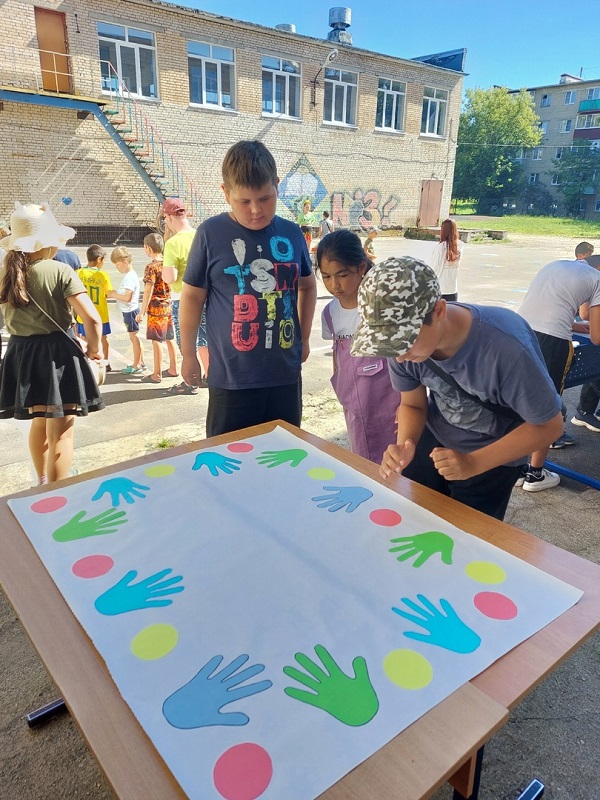 &amp;quot;Парк игр и аттракционов&amp;quot;.