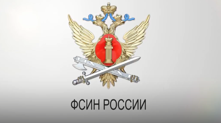 Профориентация.