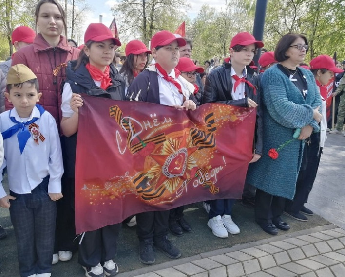 Митинг Памяти.