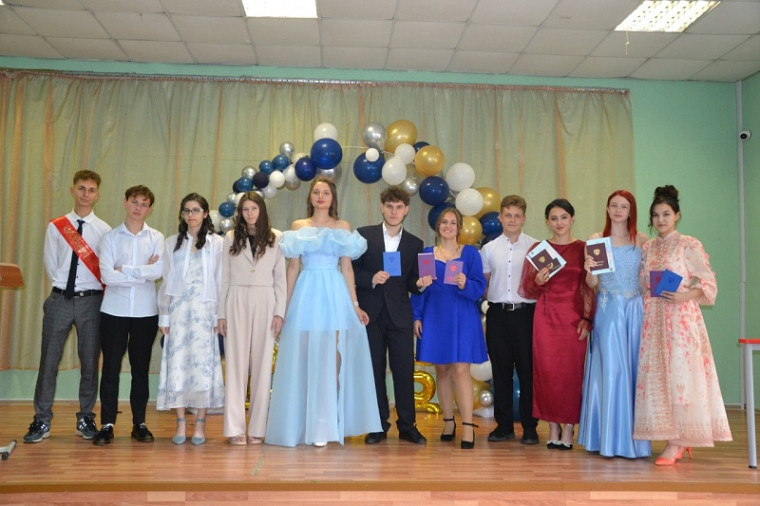 Выпускной 11 класса.