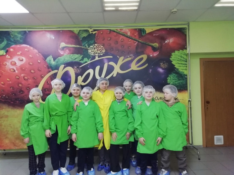 Экскурсия на кондитерскую фабрику "Фруже".