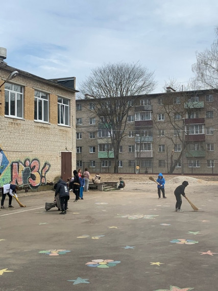 Субботник.