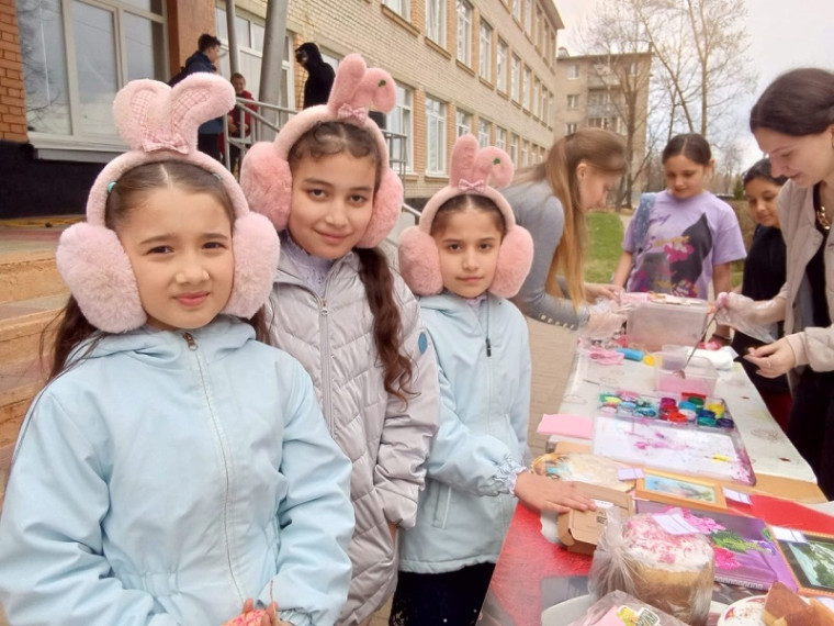 Благотворительная ярмарка.