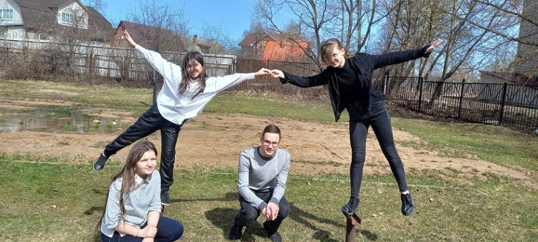 Неделя психологии.