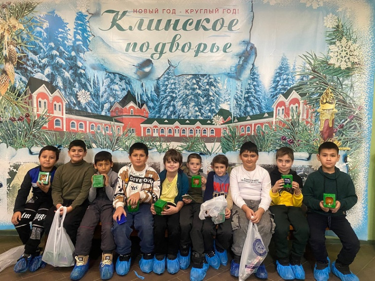 Экскурсия в музей елочной игрушки «Клинское подворье».