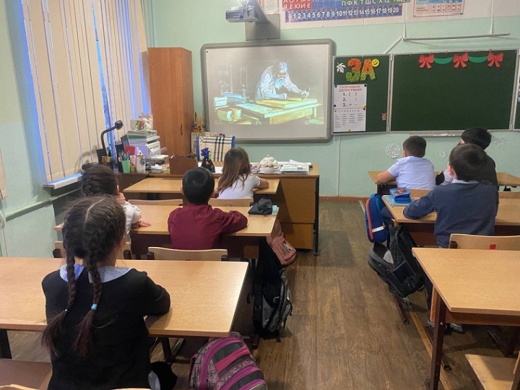 Разговоры о важном.