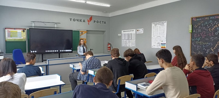 Всероссийская оперативно-профилактическая акция «Твой выбор».
