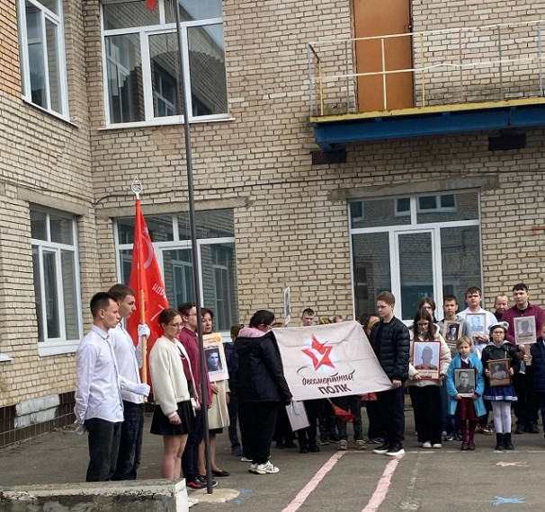 «БЕССМЕРТНЫЙ ПОЛК: ГЕРОИ РЯДОМ С НАМИ».