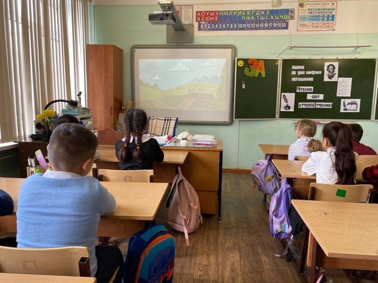Русский язык. Великий и могучий!.