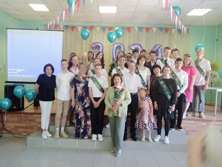 ВЫПУСКНОЙ В 9-х КЛАССАХ.
