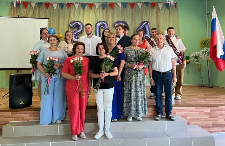 ВЫПУСКНОЙ В 11 КЛАССЕ.