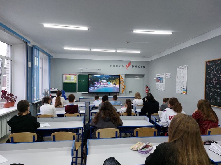 Разговоры о важном.