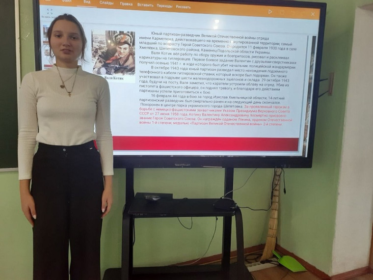 Всероссийский урок "Памяти разведчиков Великой Отечественной войны".