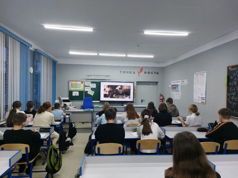 Разговоры о важном.