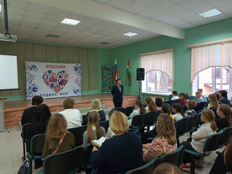 Семинар-встреча.