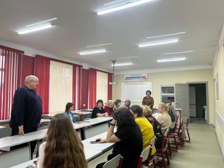 Районный практикой-ориентированный методический семинар.