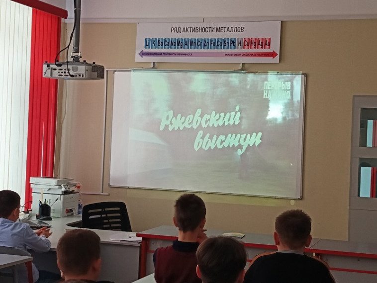 ВСЕРОССИЙСКИЙ КИНОПОКАЗ КО ДНЮ НЕИЗВЕСТНОГО СОЛДАТА И ДНЮ ГЕРОЯ ОТЕЧЕСТВА!.